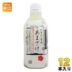 Rc𑢐Hi ̂ ܂ 350ml ybg{g 12{ Î ̐  Ă XbL݂₷