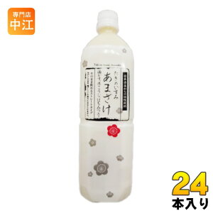 Rc𑢐Hi ̂ ܂ 900ml ybg{g 24{ (12{×2 ܂Ƃߔ) Î ̐  Ă XbL݂₷