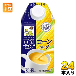 LbR[} dẴR[X[v 500ml pbN 24{ (12{×2 ܂Ƃߔ)  R[X[v