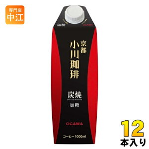 s  Y  1000ml pbN 12{ (6{×2 ܂Ƃߔ) R[q[ ACX