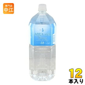 アクアリッチウォーター 蒸留水 2L ペットボトル 12本 (6本入×2 まとめ買い) 水 軟水 ウォーター