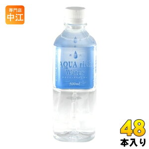 ANAb`EH[^[  500ml ybg{g 48{ (24{×2 ܂Ƃߔ)   EH[^[