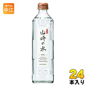 Tg[ R̐ A 330ml r 24{ Y_ Y_ ~lEH[^[