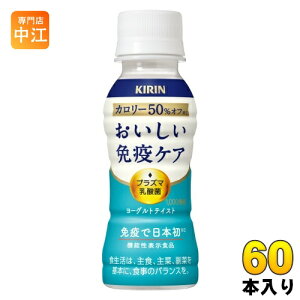 L ƉuPA J[It vY}_ 100ml ybg{g 60{ (30{×2 ܂Ƃߔ) _ۈ ƉuPA @\\Hi `hi ①i