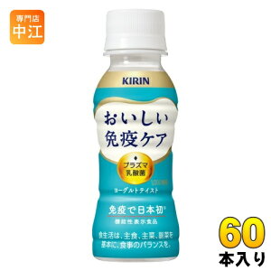 L ƉuPA vY}_ 100ml ybg{g 60{ (30{×2 ܂Ƃߔ) _ۈ ƉuPA @\\Hi `hi ①i