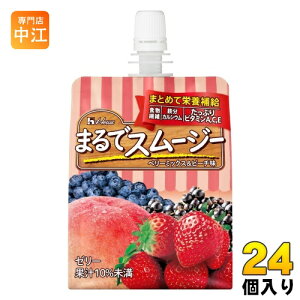 nEX ܂ŃX[W[ x[~bNX&s[` 150g pE` 24 [[