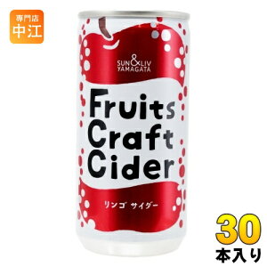 R`Hi t[cNtgTC_[ S 200g  30{ Y_ Fruits Craft Cider 