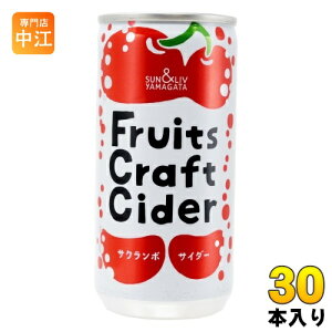 R`Hi t[cNtgTC_[ TN{ 200g  30{ Y_ Fruits Craft Cider 