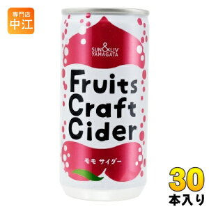 R`Hi t[cNtgTC_[  200g  30{ Y_ Fruits Craft Cider  