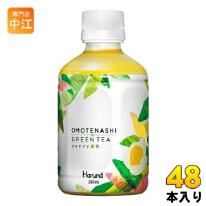 nivf[X IeiVΒ 280ml ybg{g 48{ (24{×2 ܂Ƃߔ)  OMOTENASHI GREEN TEA Lecafe