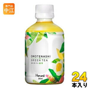 �n���i�v���f���[�X �I���e�i�V�Β� 280ml �y�b�g�{�g�� 24�{�� ���� OMOTENASHI GREEN TEA Lecafe