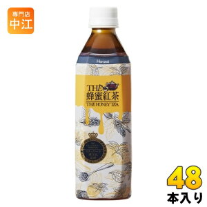 nivf[X THE Ig 500ml ybg{g 48{ (24{×2 ܂Ƃߔ) g ݂͂g THE HONEY TEA Lecafe