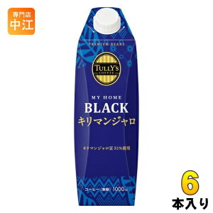 ɓ ^[YR[q[ }Cz[ ubN L}W ^Lbvt 1L pbN 6{ R[q[  e