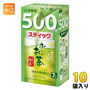 ɓ 炳Ƃ `  Β 500mlp XeBbN 7{×10 [  CX^g