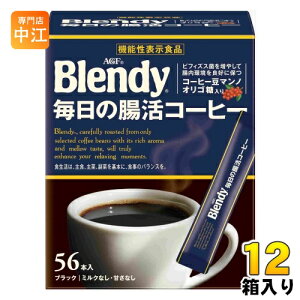 AGF ufB XeBbNubN ̒R[q[ 56{×12 CX^g XeBbN @\\Hi |tFm[