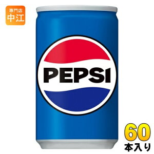 Tg[ yvVR[ 160ml  60{ (30{×2 ܂Ƃߔ) Y_ pepsi