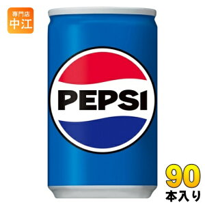 Tg[ yvVR[ 160ml  90{ (30{×3 ܂Ƃߔ) Y_ pepsi