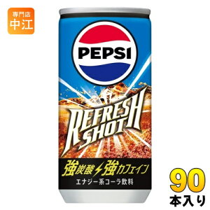 Tg[ yvV tbVVbg 200ml  90{ (30{×3 ܂Ƃߔ) Y_ Y_ JtFC