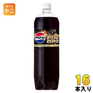 Tg[ yvV XyV [ 1.47L ybg{g 16{ (8{×2 ܂Ƃߔ) Y_ gNz 