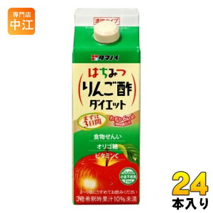 ^}mC ݂͂񂲐|_CGbg Zk^Cv 500ml pbN 24{ (12{×2 ܂Ƃߔ) | ސ| I