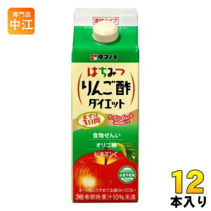 ^}mC ݂͂񂲐|_CGbg Zk^Cv 500ml pbN 12{ | ސ| I