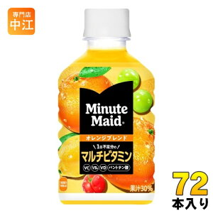 RJER[ ~jbcCh IWuh }`r^~ 280ml ybg{g 72{ (24{×3 ܂Ƃߔ) ʏ` ʎ