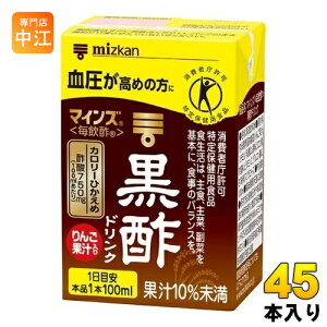 ~cJ }CY | |hN 100ml pbN 45{ (15{×3 ܂Ƃߔ) | gNz یpHi