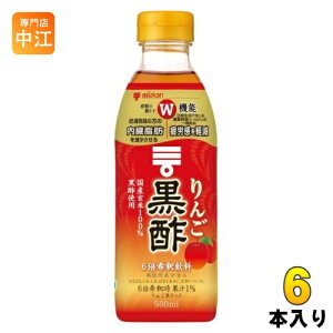 ~cJ 񂲍| 6{ߗp 500ml ybg{g 6{ | ނ|hN @\\Hi