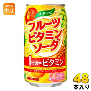 TKA XLbƃt[cr^~\[_ 350g  48{ (24{×2 ܂Ƃߔ) Y_ t[c\[_ 1̃r^~