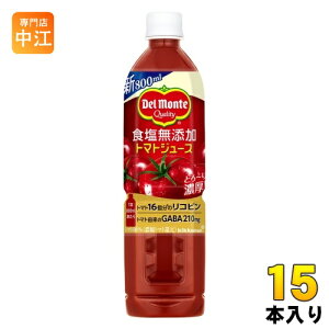 fe HY g}gW[X 800ml ybg{g 15{ ؃W[X GABA Rs