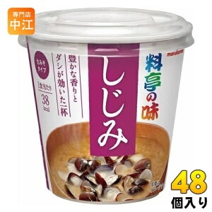 }R Jbv݂` ̖  48 (6×8 ܂Ƃߔ) CX^gX` ȖX`