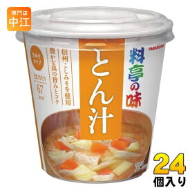 マルコメ カップみそ汁 料亭の味 とん汁 24個 (6個入×4 まとめ買い) インスタント味噌汁 即席味噌汁