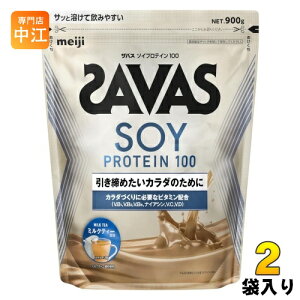  UoX \CveC100 ~NeB[ 900g 2 (1×2 ܂Ƃߔ) veC r^~