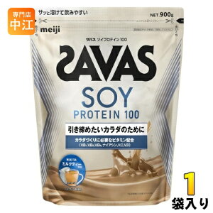  UoX \CveC100 ~NeB[ 900g 1ܓ veC r^~