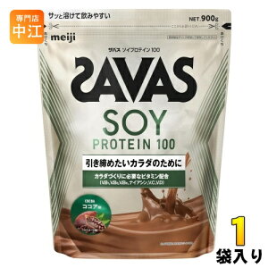  UoX \CveC100 RRA 900g 1ܓ veC r^~