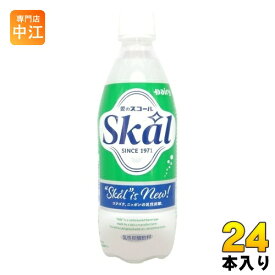 南日本酪農 スコールホワイト 500ml ペットボトル 24本入 炭酸飲料 愛のスコール 乳性炭酸
