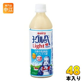 南日本酪農 ヨーグルッペライト 500ml ペットボトル 48本 (24本入×2 まとめ買い) 乳酸菌 乳性飲料