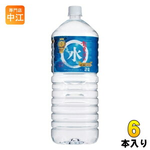  򓴂̐ 2L ybg{g 6{ d 2000ml VR