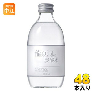 򓴂̒Y_ 300ml r 48{ (24{×2 ܂Ƃߔ) ^T  Y_