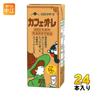 炭̂}U[Y JtFEIE 200ml pbN 24{ JtFI   퉷ۑ ܃