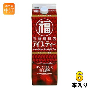 ەX ACXeB[ Xg[g  1L pbN 6{ g sgp mVK[