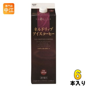 EGV}R[q[ lhbvACXR[q[ ÂЂ 1000ml pbN 6{ 㓇 R[q[ ACXR[q[