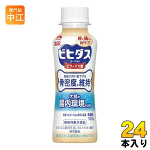 Xi rq_X [Og x΍ hN^Cv 100ml ybg{g 24{ (12{×2 ܂Ƃߔ) @\\Hi rtBYX x JVE