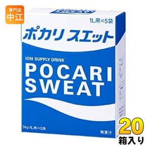 ː |JXGbg pE_[ 1Lp 74g 5ܓ×20 (v100bg) X|[chN MǑ΍ 