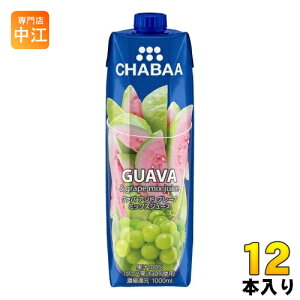 nivf[X CHABAA 100%~bNXW[X O@o&O[v 1000ml pbN 12{ t[cW[X ʏ`  `o