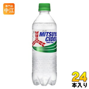 ATq OcTC_[ 500ml ybg{g 24{ Y_
