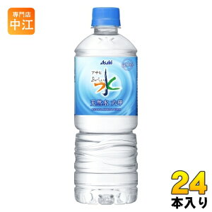 ATq  VR Zb 600ml ybg{g 24{ ~lEH[^[