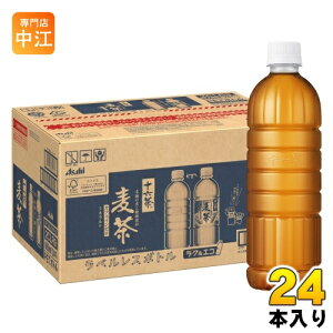 ATq \Z  xX 660ml ybg{g 24{  JtFC[