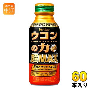 nEXEFlX ER̗ MAX 120ml {g 60{ (30{×2 ܂Ƃߔ) h{hN }bNX 