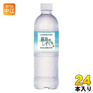 VJ ̂ 500ml ybg{g 24{ i`~lEH[^[ oiWE VJ 